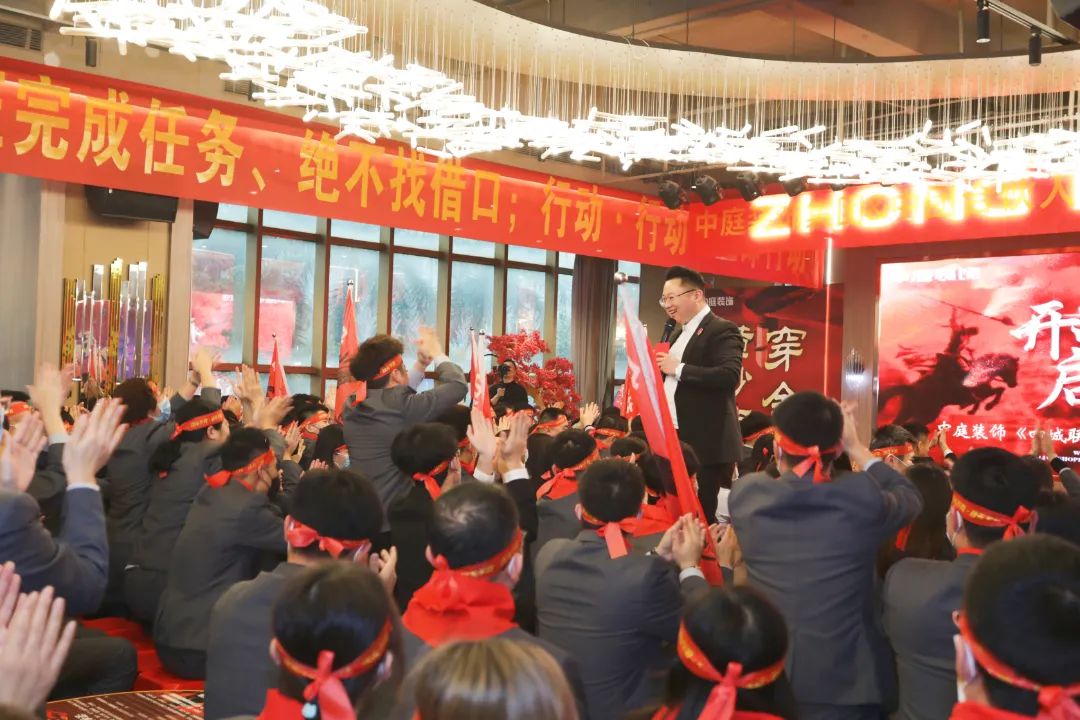 責(zé)任先行，質(zhì)鑒不凡 | &ldquo;四城聯(lián)動(dòng)&middot;315誠(chéng)信宣言&rdquo;啟動(dòng)大會(huì)燃情啟幕