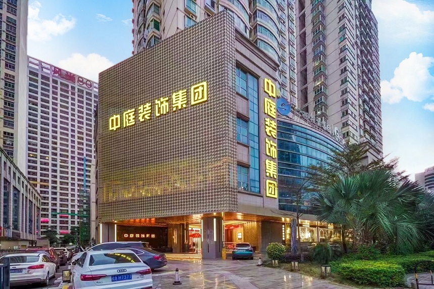 南寧裝修公司哪家裝的好？