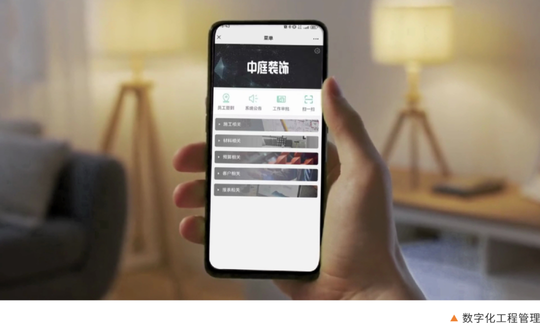 南寧新房裝修怎么選裝修公司？