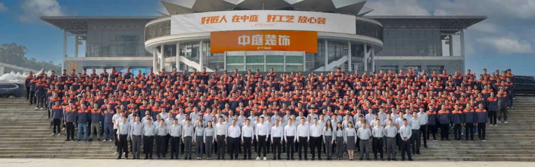 南寧新房裝修怎么選裝修公司？