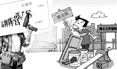 南寧正規(guī)裝修公司，南寧裝修公司哪家正規(guī)？