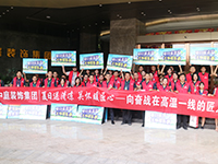 《年中工地大巡檢》第九期&mdash;&mdash;夏日送清涼，向奮戰(zhàn)在高溫一線的匠人致敬！