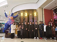 來(lái)自四海，齊聚一家，和優(yōu)秀的人一起變得更優(yōu)秀！