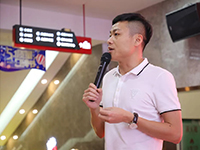 中庭文化 | 集團(tuán)企業(yè)文化宣講會(huì)：打造健康居住環(huán)境！