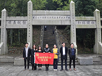 【先鋒引領(lǐng)，凝心聚力】烈士陵園&ldquo;緬懷先烈&rdquo;&mdash;中庭裝飾集團(tuán)黨支部清明祭祀