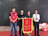 今日最佳服務(wù) | 陶女士敘說(shuō)與中庭的故事，凌晨十二點(diǎn)的風(fēng)景與你共賞