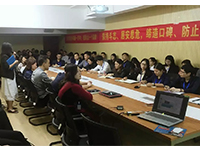 商學(xué)院 | 5月7日，&ldquo;客戶(hù)星級(jí)服務(wù)流程標(biāo)準(zhǔn)&rdquo;培訓(xùn)與&ldquo;設(shè)計(jì)沙龍&rdquo;活動(dòng)在集團(tuán)舉辦