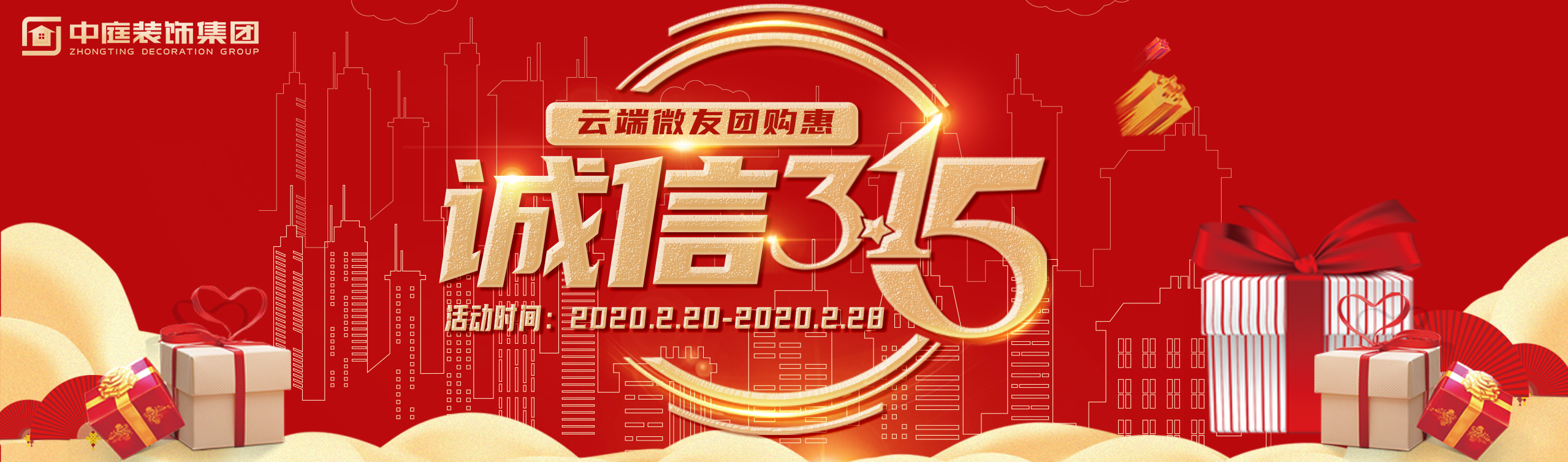 疫情結(jié)束后，我第一個(gè)想見到的人是你&hellip;&hellip;