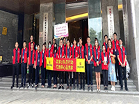 運(yùn)營(yíng)中心工地巡檢 |筑家小隊(duì)在行動(dòng)，打造舒心品質(zhì)家