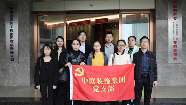 關(guān)愛兒童，讓愛飛揚(yáng)&mdash;&mdash;南寧市社會(huì)福利院公益行