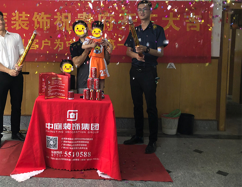 榮和&middot;公園大道-140㎡-法式風(fēng)格-在施工地